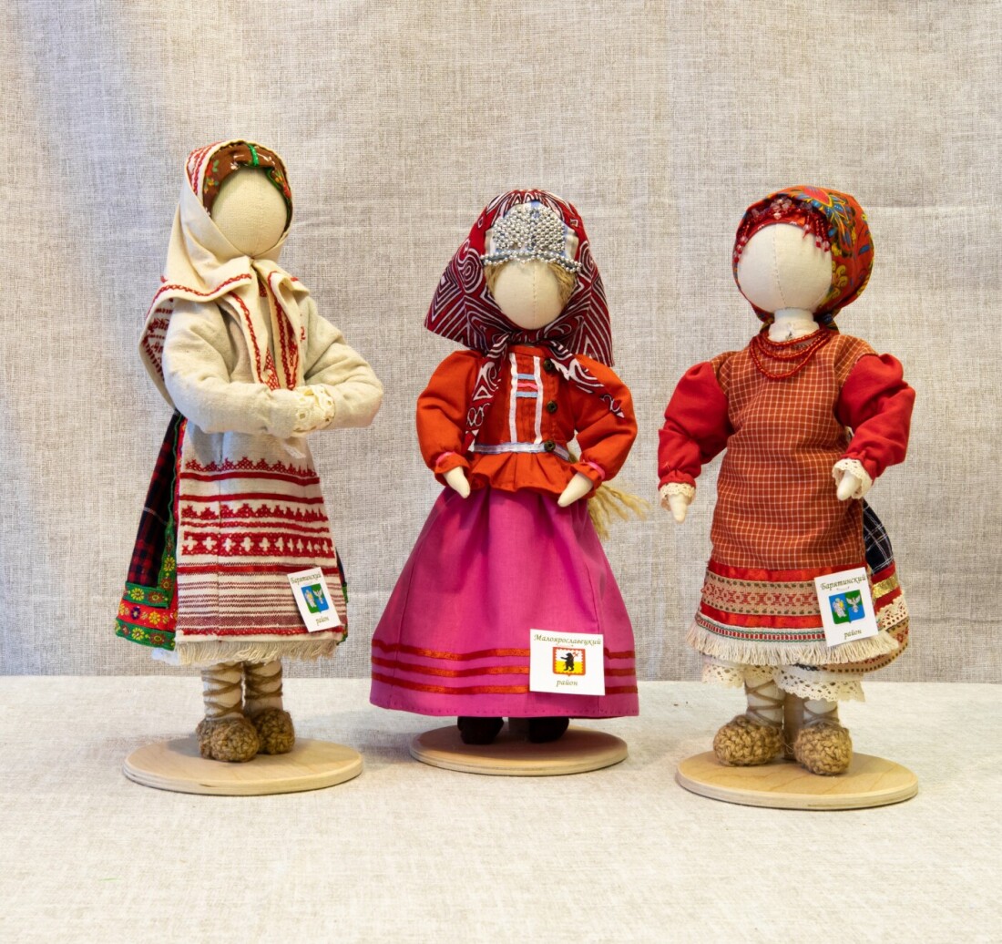 Купить куклу калуга. Калужская кукла. Кукла в Калужском костюме. Калужские народные куклы. Национальный костюм Калужской губернии.