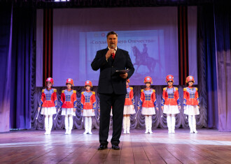 Гала-концерт Областного патриотического фестиваля «Солдат своего Отечества»