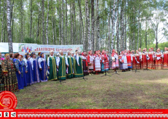Областной фестиваль народной культуры «Калужские карагоды» в рамках Единого Дня фольклора