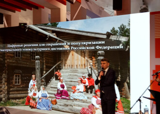 День отрасли «Культура» на Международной выставке-форуме «Россия»