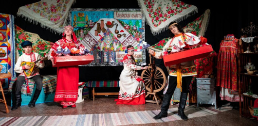 Торжественное мероприятие, посвящённое закрытию Года культурного наследия народов России в Калужской области