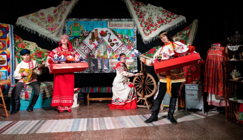 Торжественное мероприятие, посвящённое закрытию Года культурного наследия народов России в Калужской области