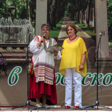 Х Областной фестиваль народной культуры «Калужские карагоды»