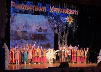 XXV Открытый областной фестиваль народного творчества «Рождественская звезда»