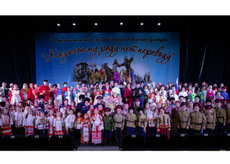Межрегиональный Съезжий праздник казачьей культуры «Казачьему роду нет переводу»